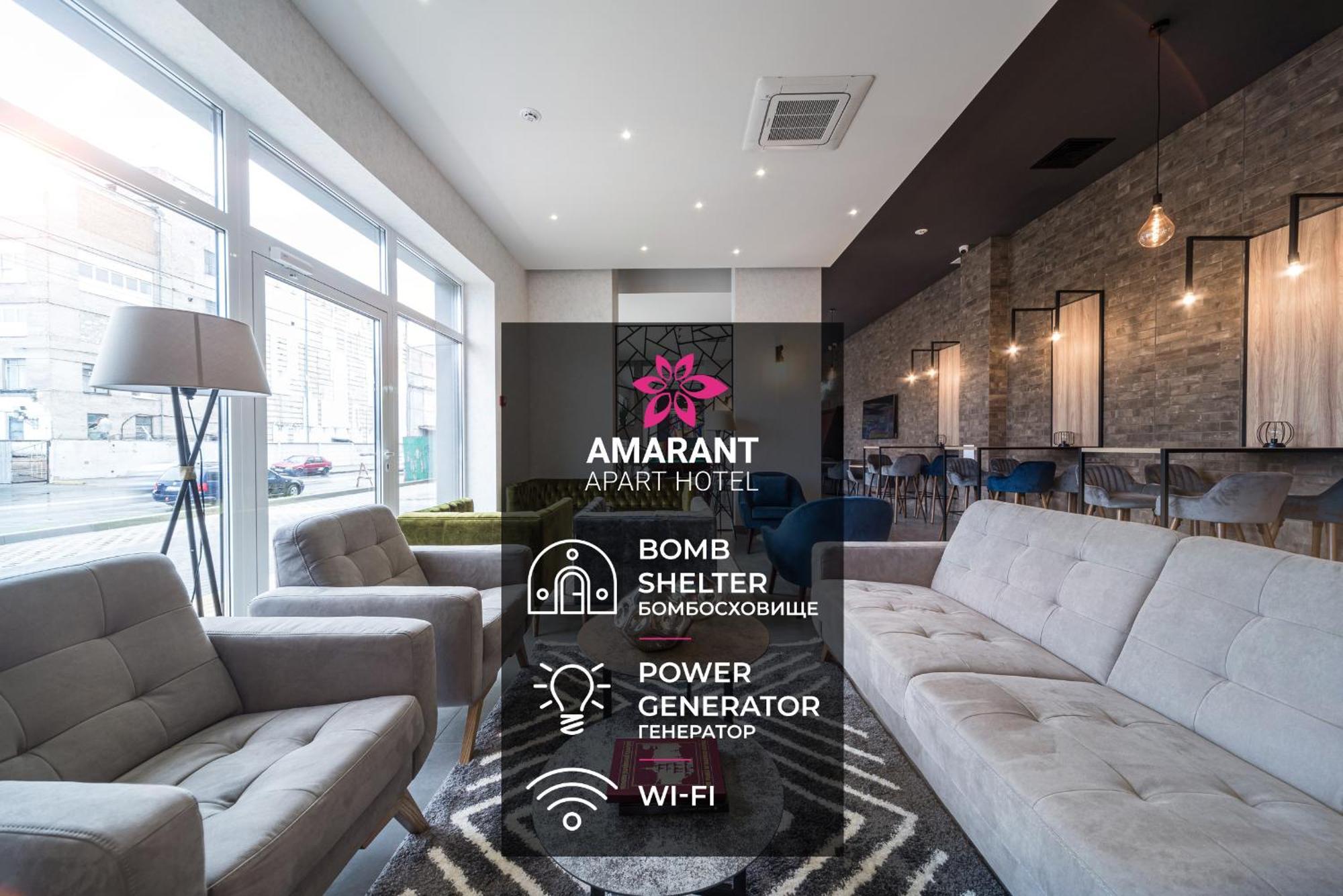 Amarant Apart Hotel By Chm Kiev Eksteriør billede